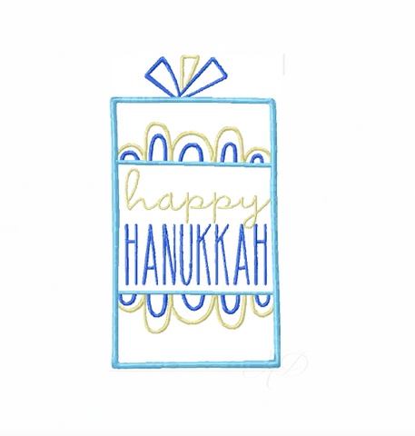 Happy Hanukkah Present Embroidery Design