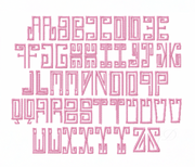 2.5" Greek Square Embroidery Font
