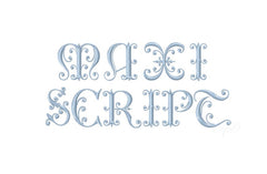 3" Maxi Curl Embroidery Font